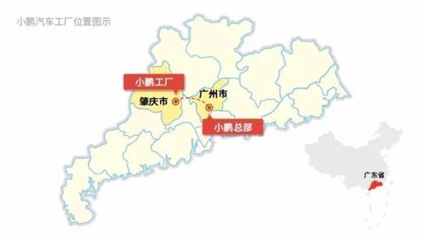 步伐明顯加快 蔚來游俠等“新造車”公司逐漸走向量產